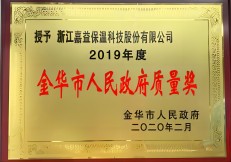 pg赏金女王股份 pg赏金女王股份